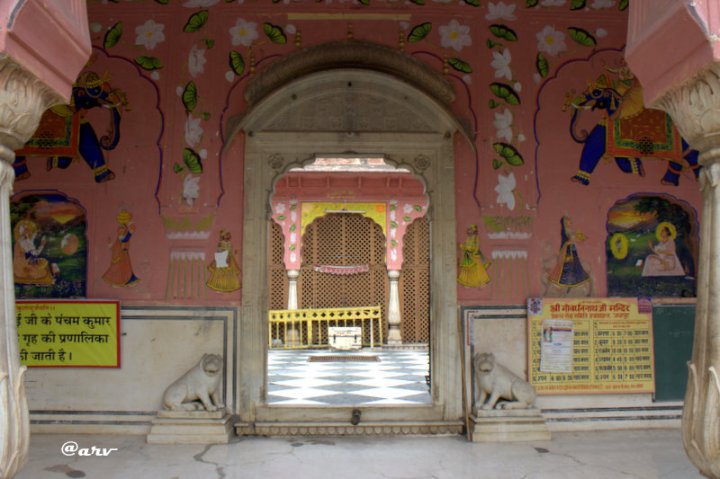 govardhannathji temple 1