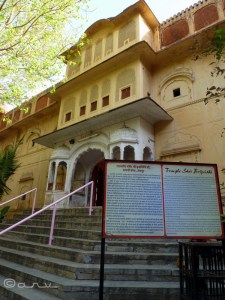 Brijnidhi Temple Jaipur - first courtyard