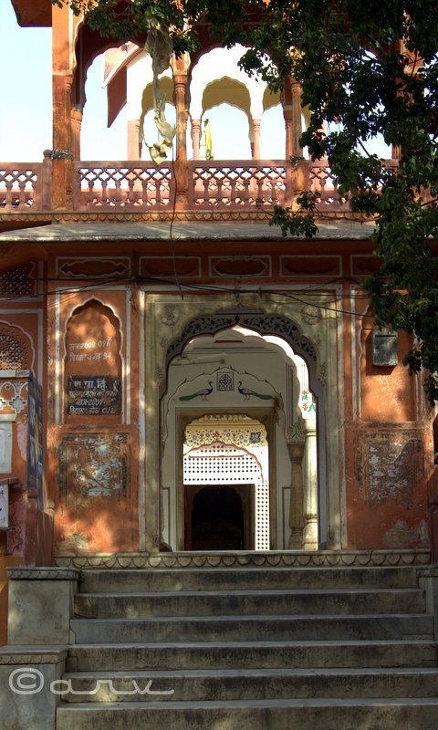 shri govardhannath temple jaipur