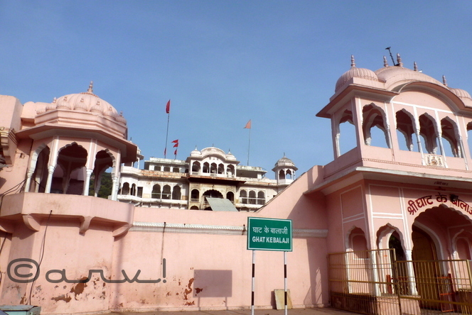 galtaji-ghaat-ke-balaji-temple-jaipur