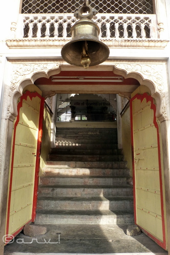 ghaat ke balaji temple jaipur