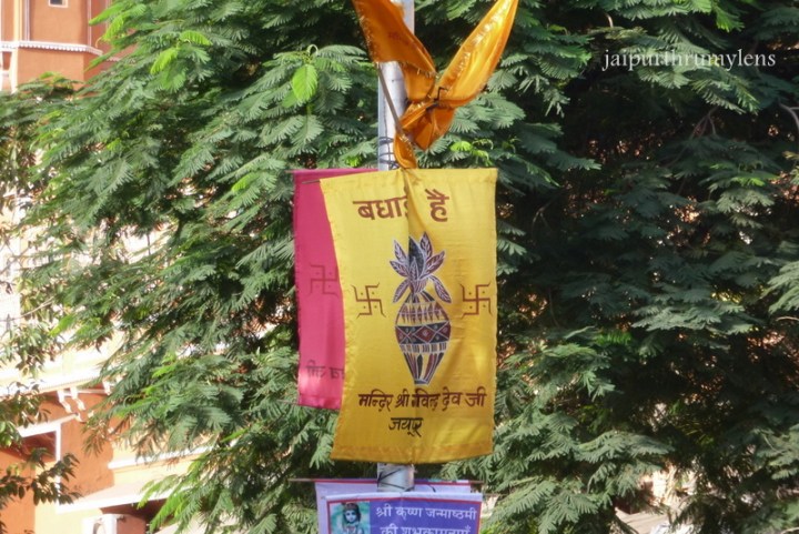 sirehdyodi-bazar-jaipur