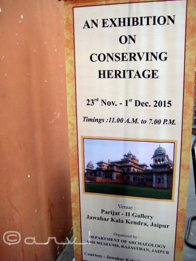 department-of-Archaeology-jaipur-jkk-exhibition