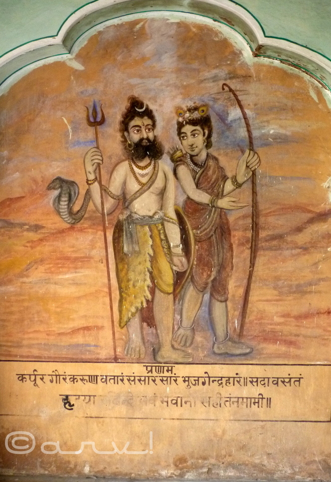 lord-shiva-temple-pratapeshawar-mandir-sawai-pratap-singh-jaipur