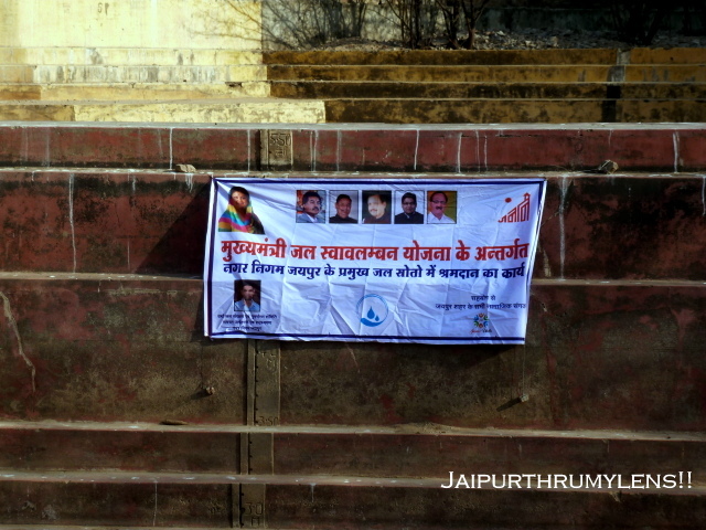 jaipur-nagar-nigam-public-partenership-program-for-water-body-cleaning-kadam-kund