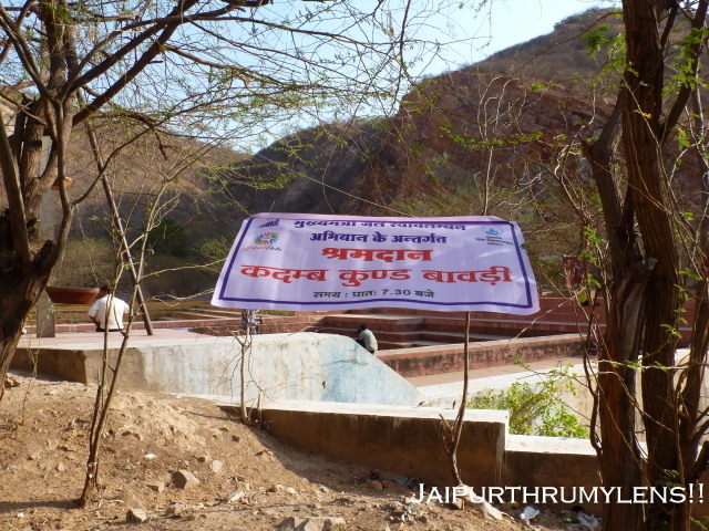 water-conservation-of-bawri-jaipur-nagar-nigam-kadam-kund