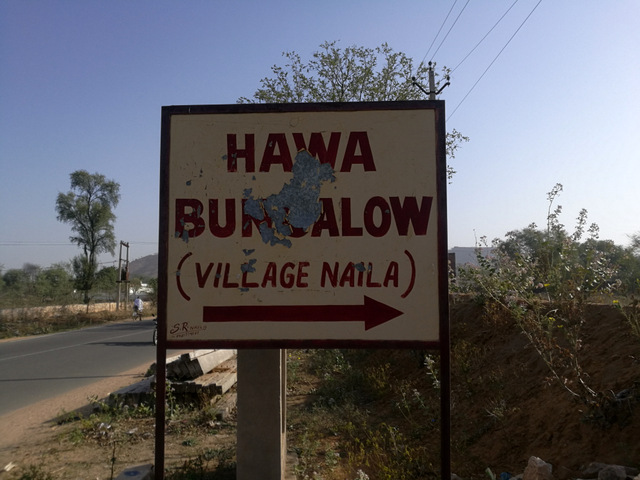 party-in-jaipur-hawa-bunglow-naila-village