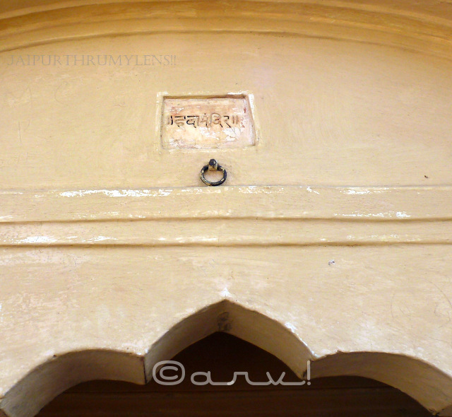 hawa-madir-inside-hawamahal-jaipur