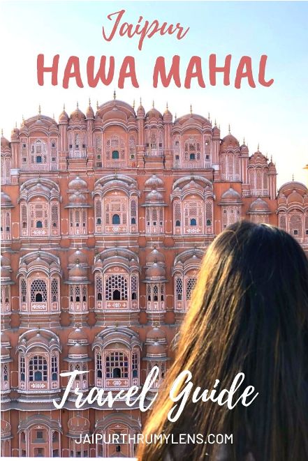 hawa-mahal-jaipur-travel-guide-blog-jaipurthrumylens