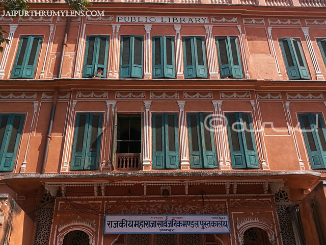 rajasthani-architecture-government-public-library-chaura-rasta-jaipur