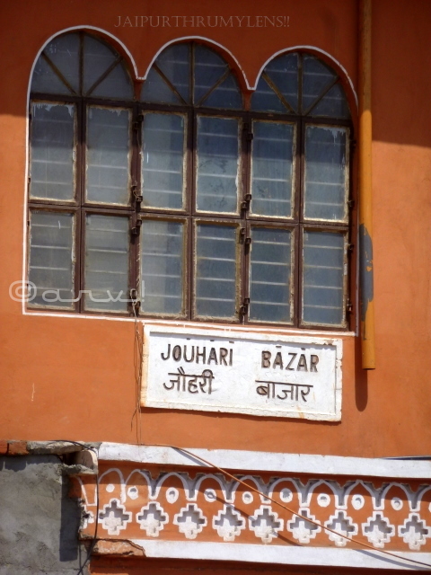 johari-bazaar-jewellery-semi-precious-stones