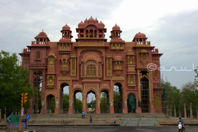 patrika-gate-jaipur-jawahar-circle-history