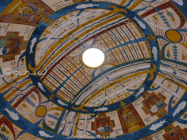 mural-ceiling-jawahar-kala-kenrda-jaipur
