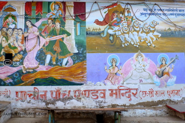 lohargal-dham-history-pandava-rajasthan