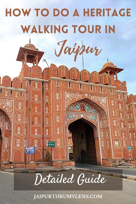 heritage-walking-tour-in-jaipur-how-to-do-blog