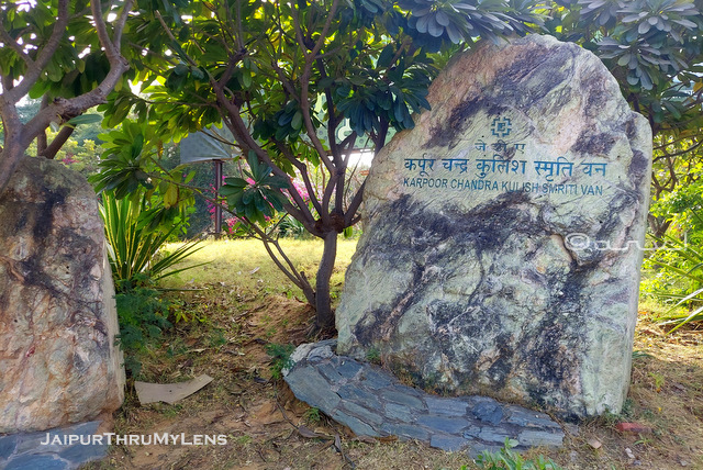 kapoor-chandra-kulish-smriti-van-rajasthan-patrika-jaipur