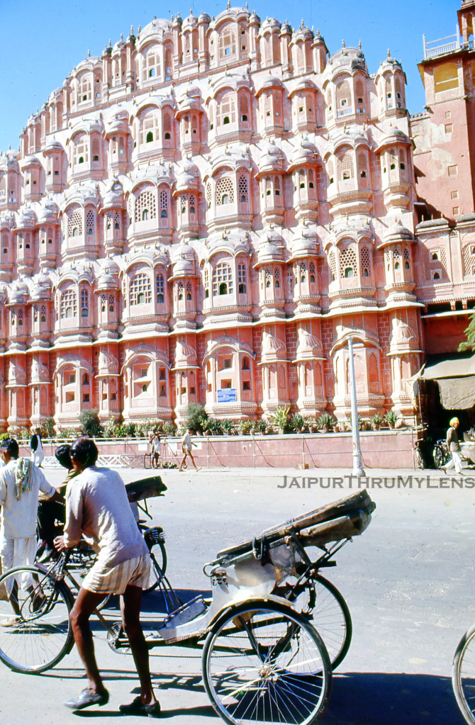 old-jaipur-travel-photo-hawa-mahal-1970