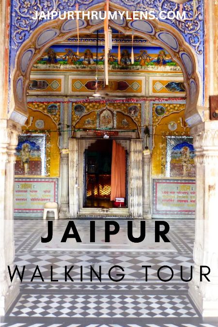 private-walking-tour-jaipur