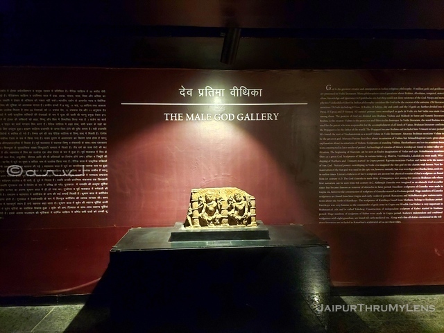dev-god-antique-idols-metro-art-museum-jaipur
