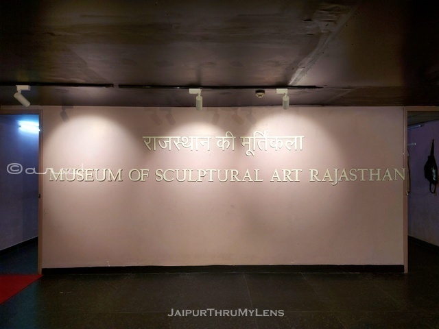 jaipur-metro-choti-chaupar-art-sculpture-museum