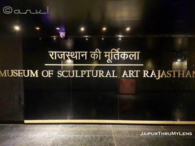 museum-of-sculptural-art-rajasthan-jaipur-choti-chaupar